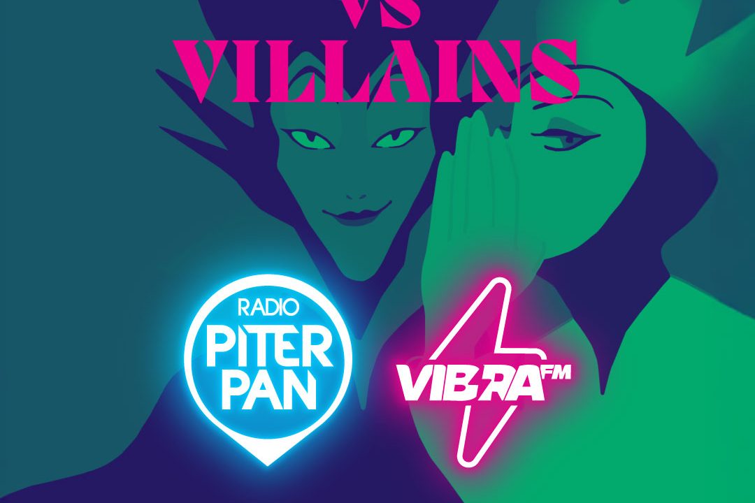 Evento con Piterpan e Vibra FM @ Carnival Party 2026